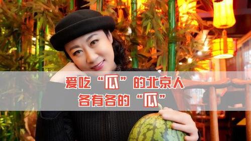 娱乐八卦有吃瓜的吗,吃瓜群众必看的热门八卦盘点