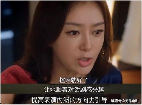 娱乐吃瓜酱原视频,揭秘娱乐圈幕后故事，带你领略明星真实生活